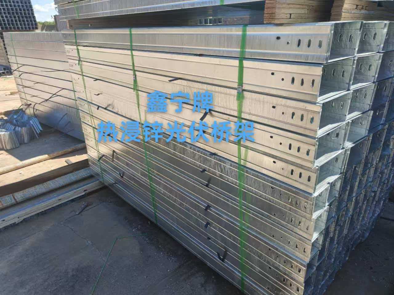 威海市防火电缆桥架热镀锌电缆桥架 - 哪里好