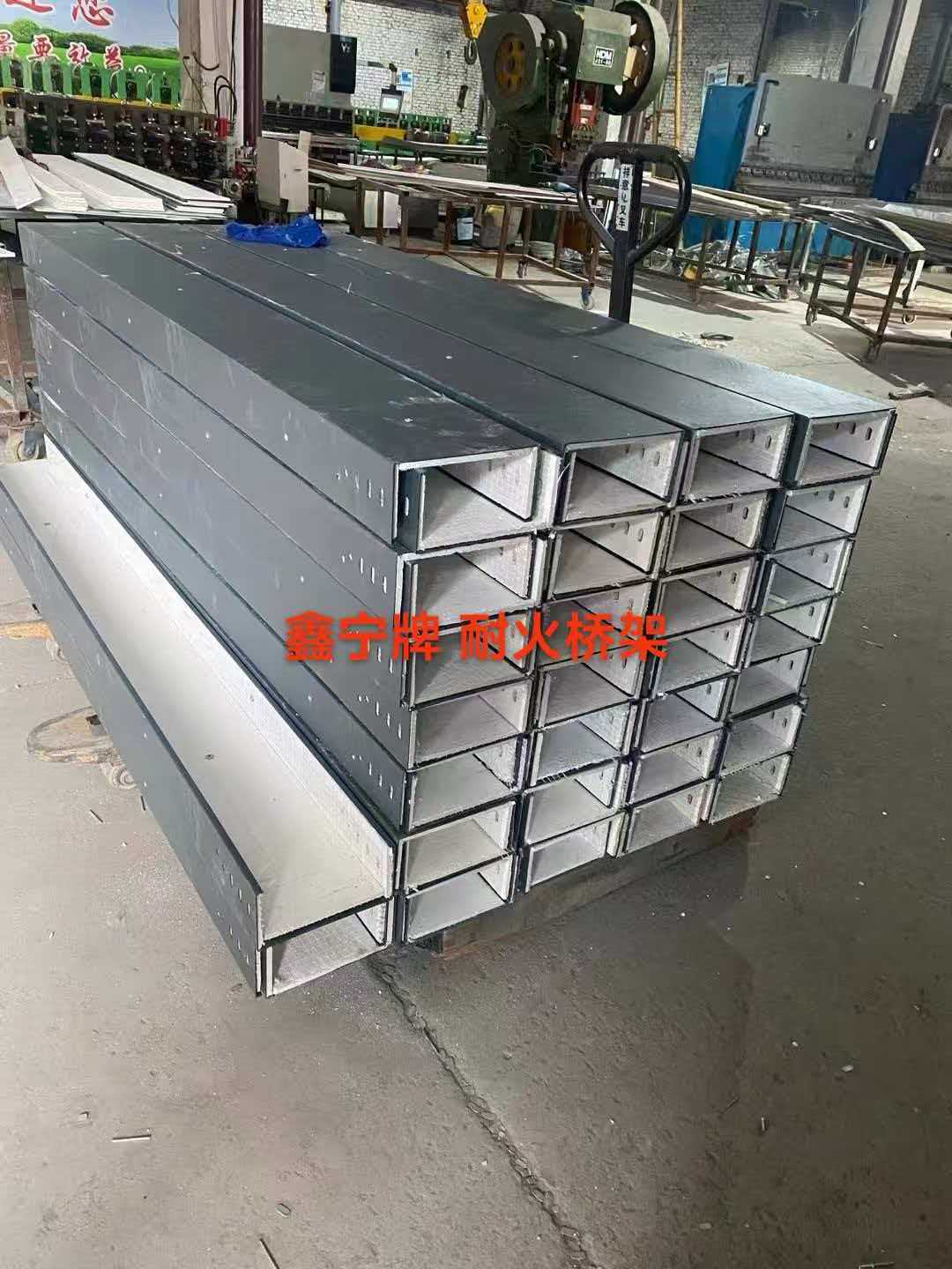 威海市铝合金电缆桥架铝合金电缆桥架 - 推荐