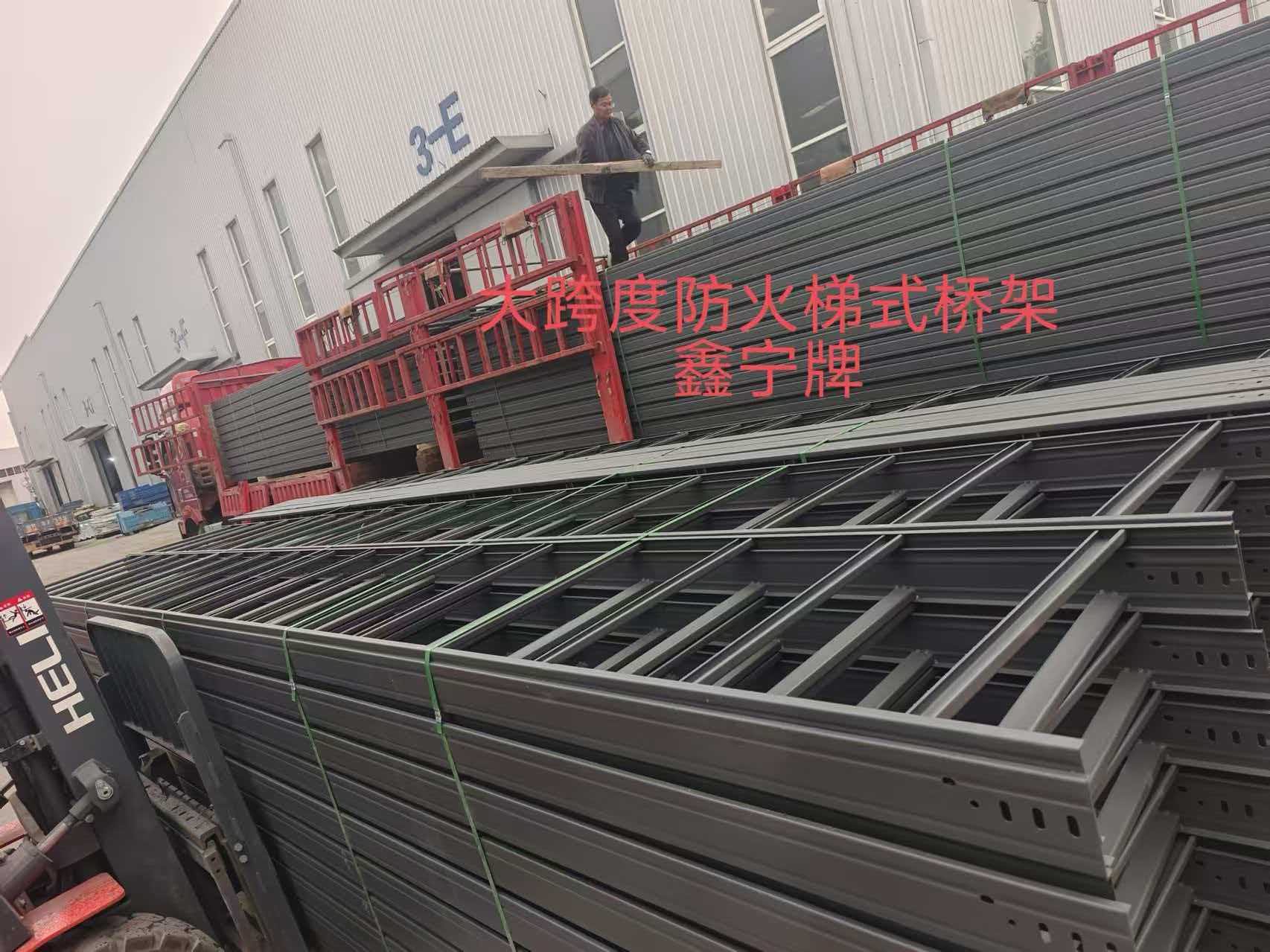 威海市耐腐蚀电缆桥架不锈钢电缆桥架 - 一站式服务